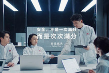 守住安全的“1”：华为乾崑以“安全优先”价值观定义智能出行生命线