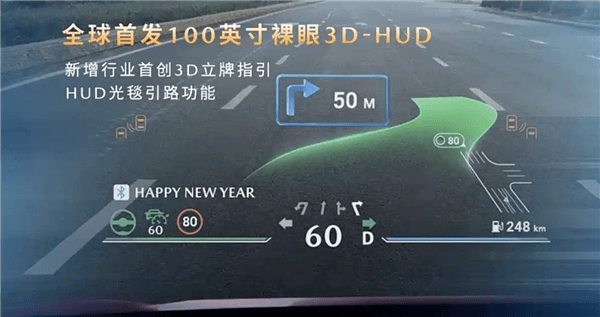 纯电、增程双动力 续航最高600公里！马自达EZ60马年版上市：13.99万起