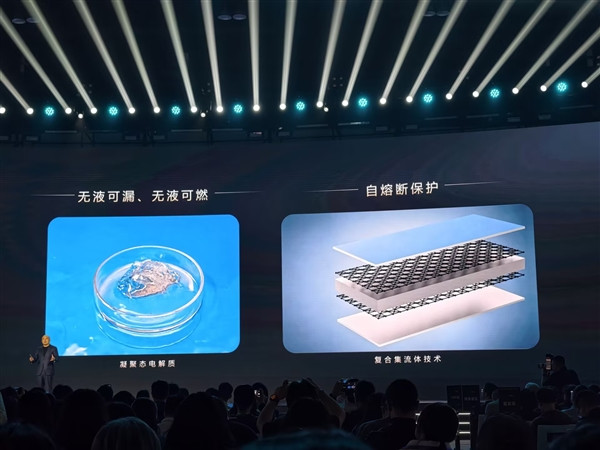 彻底颠覆燃油车！宁德时代发布麒麟凝聚态电池：轿车续航超1500公里