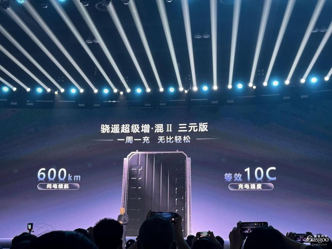 宁德时代超级科技日，神行、麒麟、骁遥、钠新电池集中上新