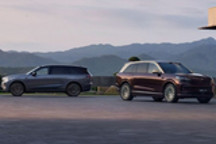 首搭神璣NX9031芯片 2026款樂道L90上市