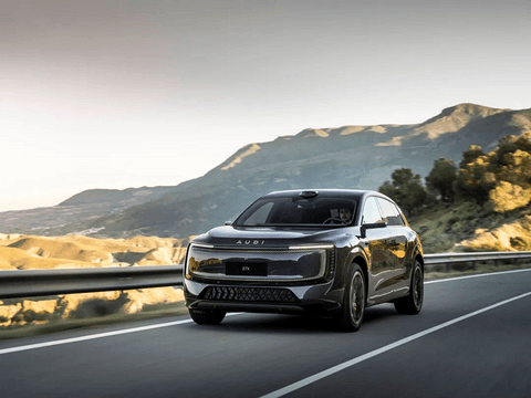 奥迪创新技术中心落地上海，AUDI首款SUV E7X即将预售