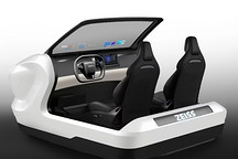 蔡司全息风挡显示亮相2026北京车展