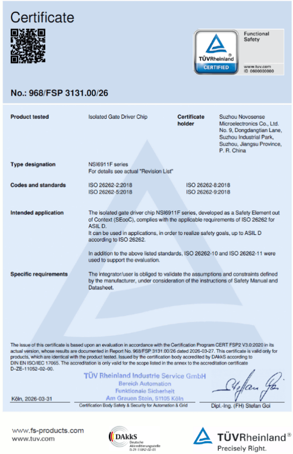 國(guó)內(nèi)首款，納芯微推出通過TüV萊茵認(rèn)證的ASIL D等級(jí)隔離柵極驅(qū)動(dòng)NSI6911F系列
