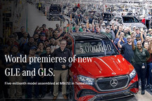 梅赛德斯设计师坦言：旅行车“无人问津”，电动C级或不再推旅行版