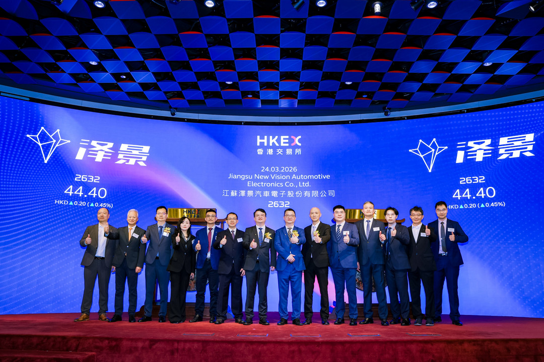 從中國引領到全球視野，港股HUD第一股的向上之路