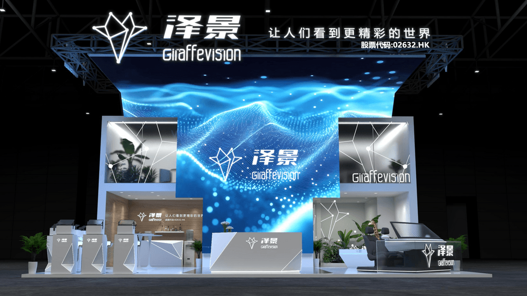 從中國引領到全球視野，港股HUD第一股的向上之路