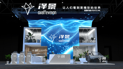 从中国引领到全球视野，港股HUD第一股的向上之路