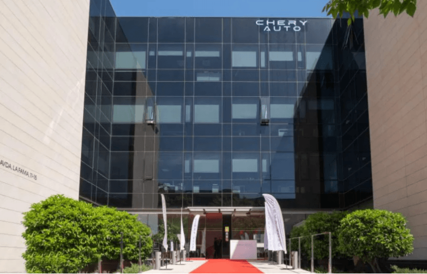 奇瑞擬在歐洲推出小型車