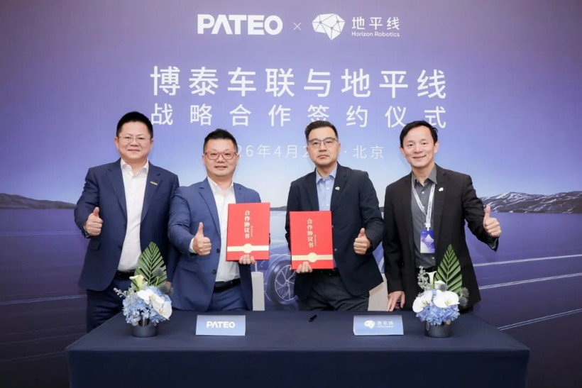 地平線與北斗智聯(lián)、博泰車聯(lián)合作，發(fā)力艙駕一體