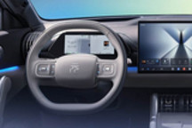 去繁就简 全新比亚迪元PLUS内饰官图发布