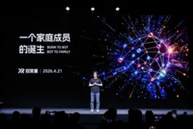 自变量机器人发布首个世界统一模型