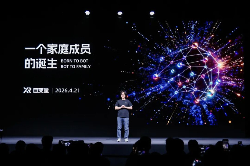 自變量機(jī)器人發(fā)布首個(gè)世界統(tǒng)一模型