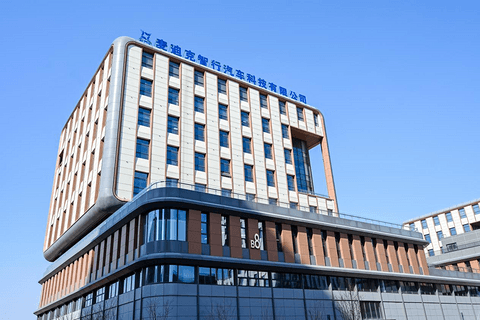 麦迪克智行完成数千万元 Pre-A 轮融资  多家资本与金融机构持续跟进支持