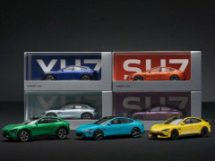小米汽車北京車展亮相：SU7系列與VisionGranTurismo首秀