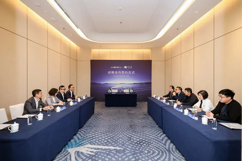 北斗智联与地平线达成战略合作 落地星空Starry舱驾融合方案