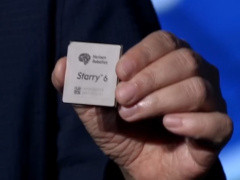 地平線發(fā)布三大核心產(chǎn)品：中國首款艙駕融合整車智能體芯片星空+HSD V1.6+咖咖蝦OS