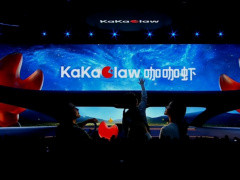 奇瑞iCarV27首發(fā)搭載！地平線智能OS咖咖蝦支持無麥K歌、多指令執(zhí)行