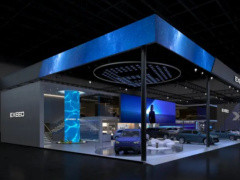 奇瑞星途X-CONCEPT概念車亮相北京車展，未來出行新旗艦