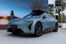 阿维塔06T正式上市 售价21.99-27.99万元