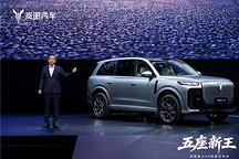 车市，又多了一台8系