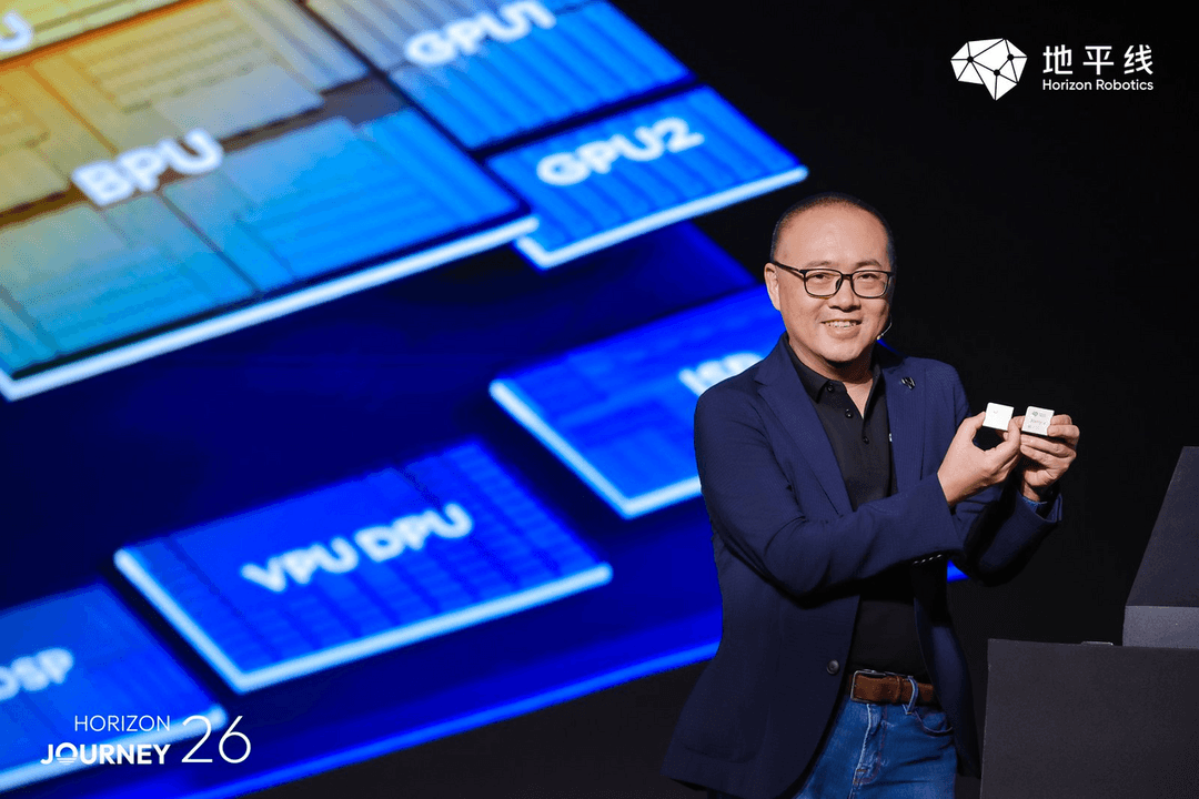 地平线完整战略拼图落子：芯片+OS+智驾，剑指整车智能体第一载体