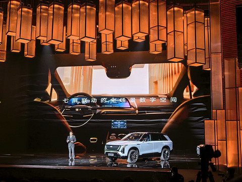 凯迪拉克凯威德上市：46.88万元起