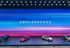 鴻蒙智行掀桌子：一次掏五款，從20萬打到70萬