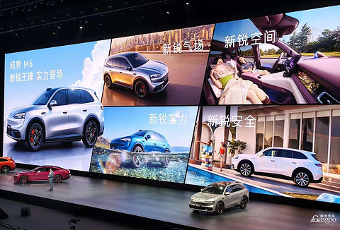 鸿蒙智行掀桌子：一次掏五款，从20万打到70万