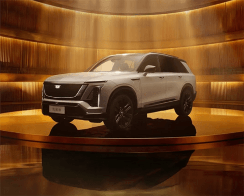 争锋问界、蔚来 凯迪拉克大六座纯电SUV凯威德上市：46.88万起