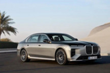 搭载新世代技术集群 新款宝马7系首发