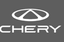 奇瑞计划开发4米以下小型车平台进军欧洲