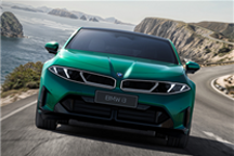 续航破千公里！新世代宝马i3长轴距版全球首秀：造型太个性