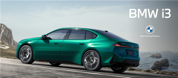 续航破千公里！新世代宝马i3长轴距版全球首秀：造型太个性