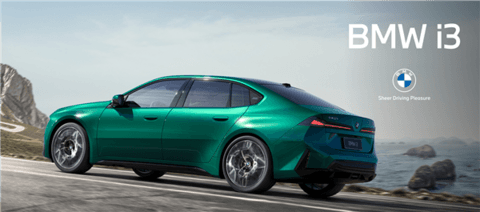 续航破千公里！新世代宝马i3长轴距版全球首秀：造型太个性