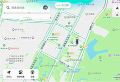 高德發(fā)布汽車出行AI Agent，車載導航從“聽指令”轉向“懂意圖”