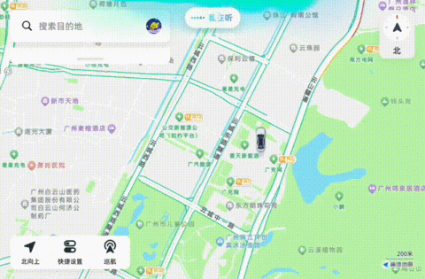高德发布汽车出行AI Agent，车载导航从“听指令”转向“懂意图”