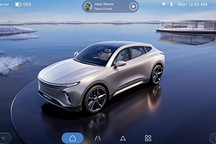 北京车展，看中科创达如何用Kanzi重新定义HMI