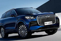 中国汽车 全球冠军！奇瑞集团将携50余款车型亮相北京车展