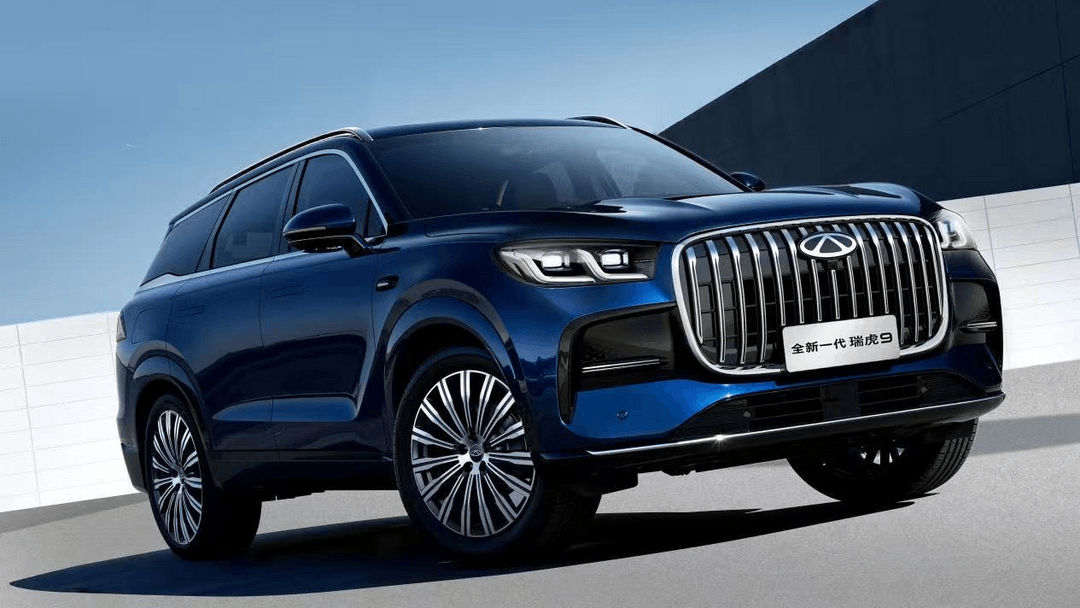 中国汽车 全球冠军！奇瑞集团将携50余款车型亮相北京车展