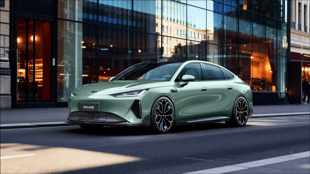 中国汽车 全球冠军！奇瑞集团将携50余款车型亮相北京车展