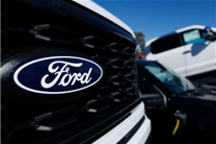 四年巨亏超百亿！福特宣布解散电动汽车事业部