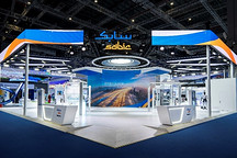 SABIC亮相CHINAPLAS 2026国际橡塑展，展示更丰富的高性能材料解决方案