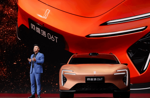 微增长时代的价值赌注：阿维塔06T能否打破20万级市场的同质化困局？