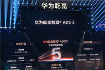 谁在为L3规模化铺路？