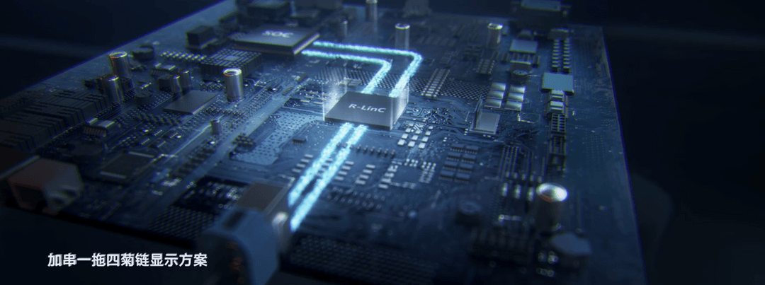 仁芯科技32Gbps车载高速SerDes重磅亮相2026北京车展，国产高速传输芯片加速上车