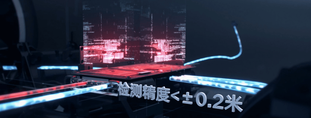仁芯科技32Gbps车载高速SerDes重磅亮相2026北京车展，国产高速传输芯片加速上车