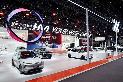 智己LS8亮相2026年北京车展