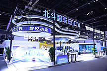 星智融合，北斗智联如何以“AI+北斗”重塑Tier1价值格局