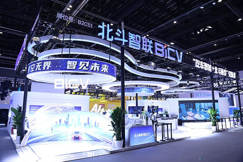 星智融合，北斗智联如何以“AI+北斗”重塑Tier1价值格局